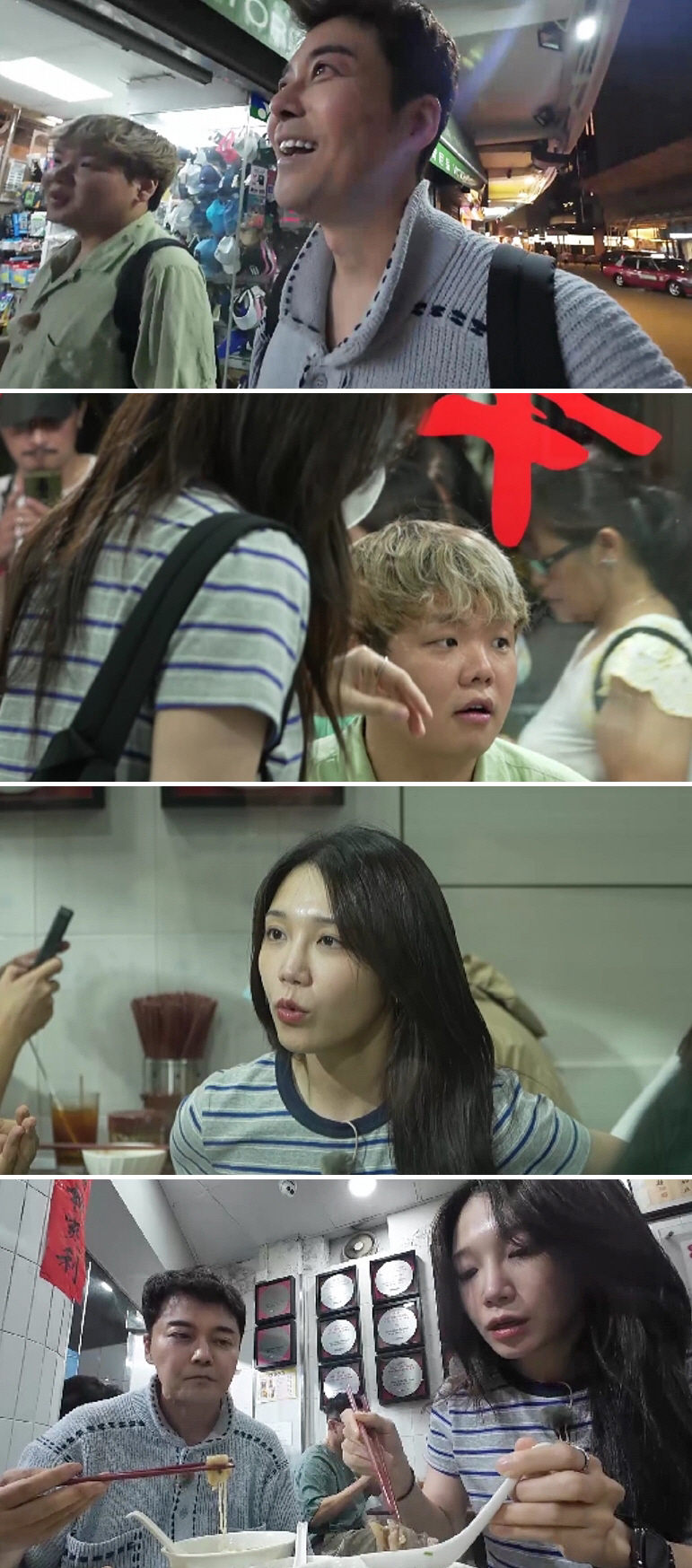 곽튜브, 성덕됐다 "에이핑크 광팬이다" 인증→정은지 "윤보미 팬이잖아" …