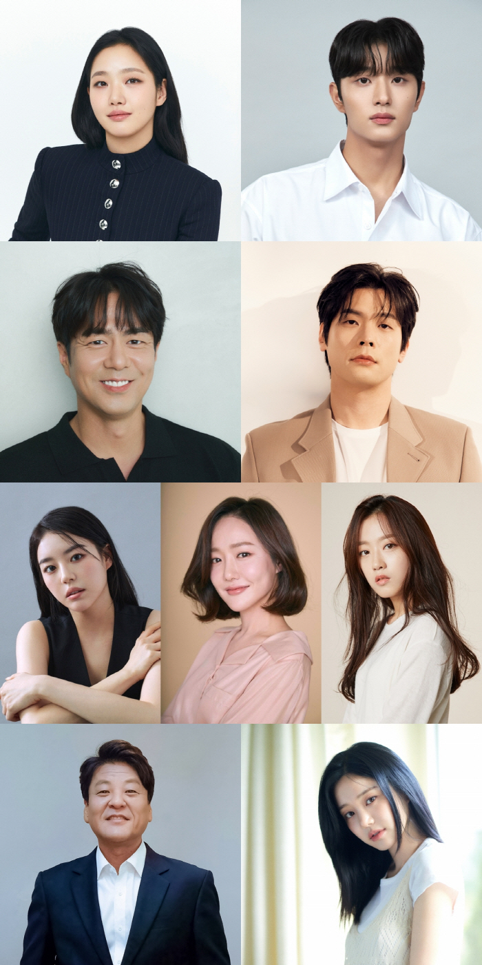 [공식] 김고은, ♥김재원 찾았다..'유미의 세포들3'로 공감 얻을까