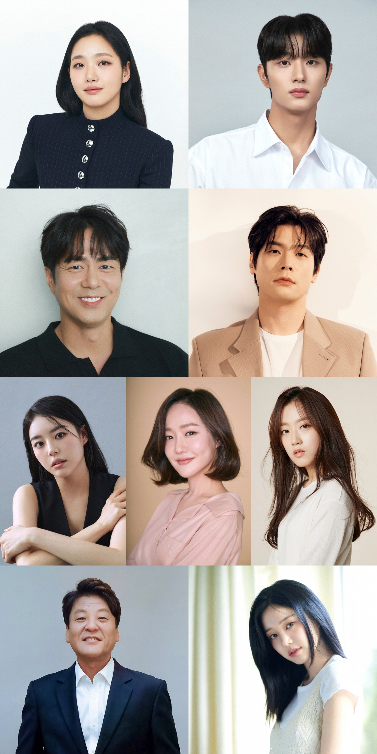 [공식] 김고은, ♥김재원 찾았다..'유미의 세포들3'로 공감 얻을까