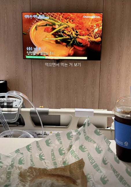 레이디제인, 출산 전날 표정이 어째…시험관으로 얻은 쌍둥이딸 품는다[SC…