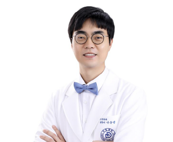 등이 굽은 '노인성 척추후만증', 예방하려면?