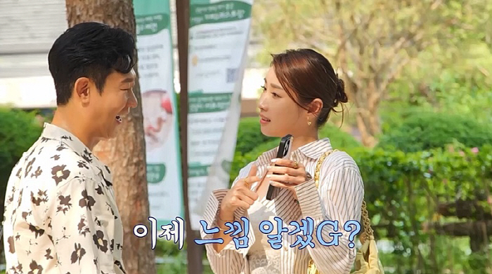 [종합] 천명훈 "네가 더 좋아질 것 같아" 방송용 고백?→미스차이나 C…
