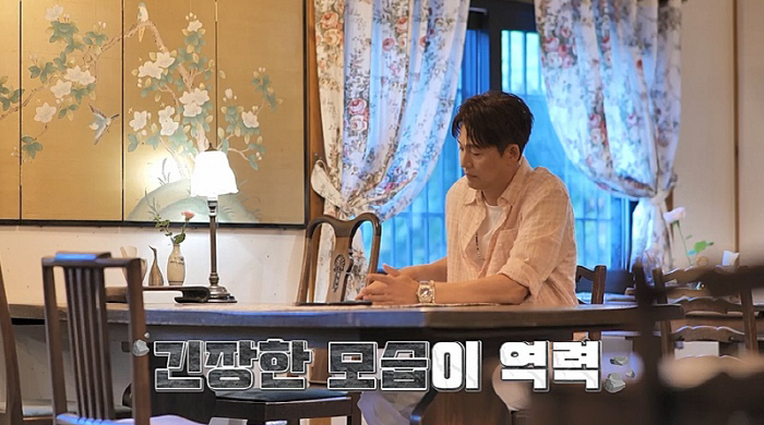 이정진, 걸그룹급 미모 日선생님 등장에 함박웃음…정준하 "네가 눈도 못마…