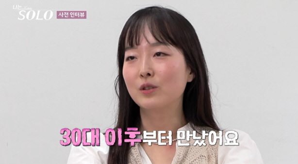 [종합] 너도 나도 "내가 옥순할래"…'옥순 호소인'들 집합→매번 비주얼…
