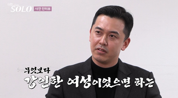 [종합] 너도 나도 "내가 옥순할래"…'옥순 호소인'들 집합→매번 비주얼…