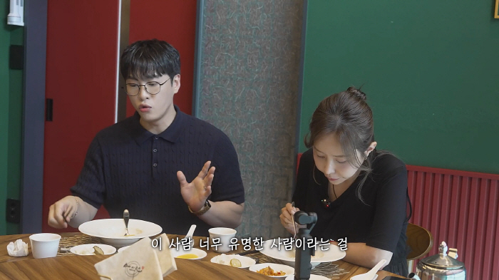 "신지가 유명한 사람인줄 몰랐다고?"…'신지♥' 문원 말한마디에 팬들 '…