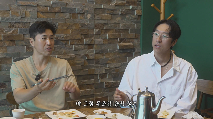 "신지가 유명한 사람인줄 몰랐다고?"…'신지♥' 문원 말한마디에 팬들 '…
