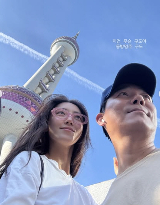 임창정♥서하얀, '긴 자숙 기간' 끝...해외로 가족여행 떠났다 "찐 상…
