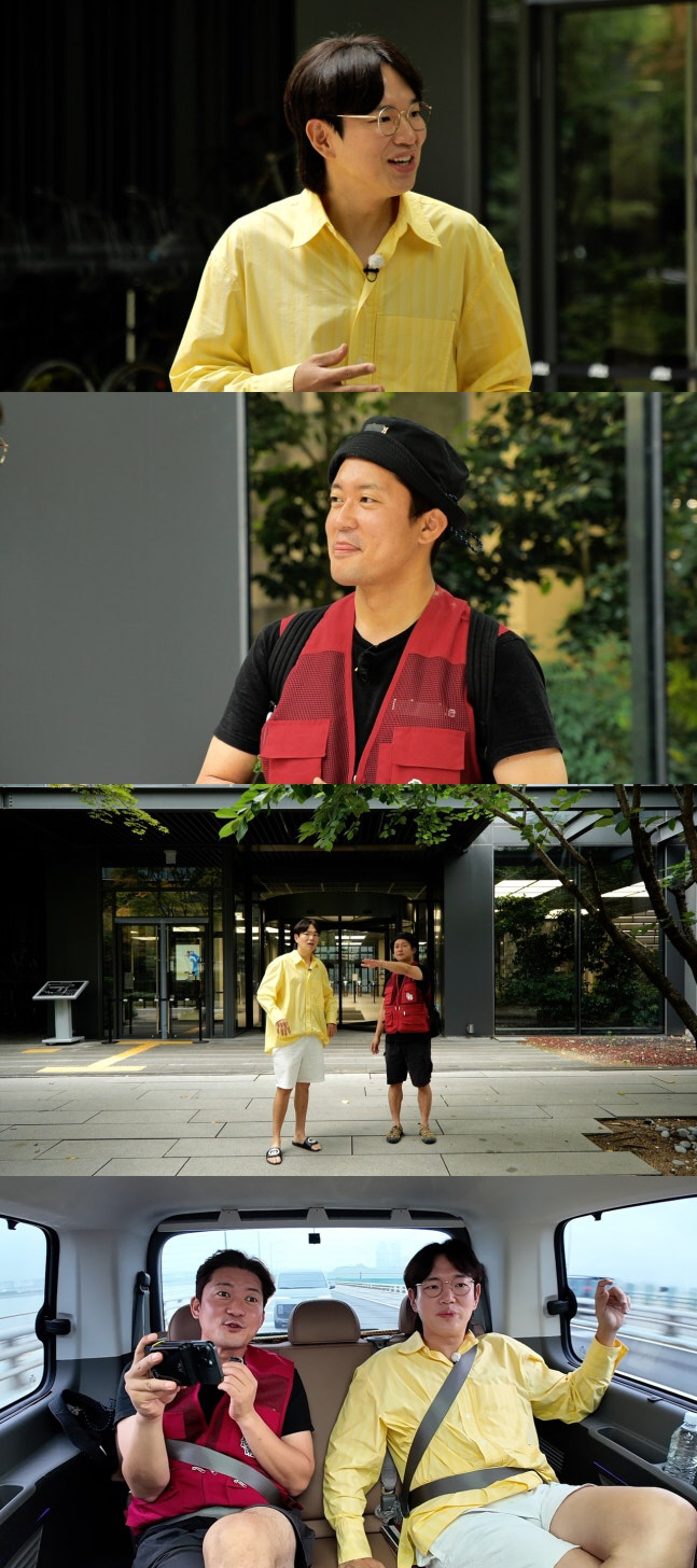 김대호 vs 장성규, JTBC 아들 자존심 대격돌…‘흙심인대호’ 갯벌서 …