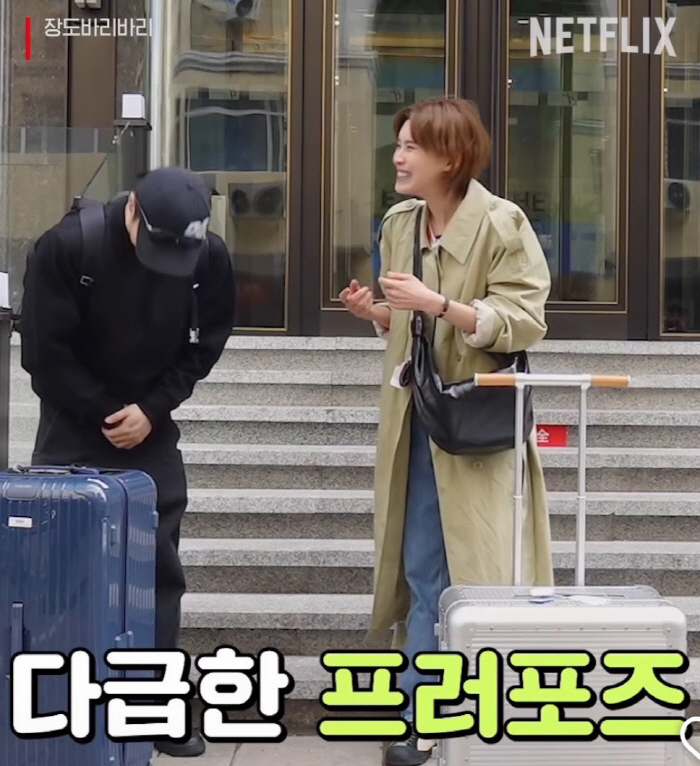 장도연♥변요한, 中서 결혼 3일 만에 이혼..“스킨십은 없었다”