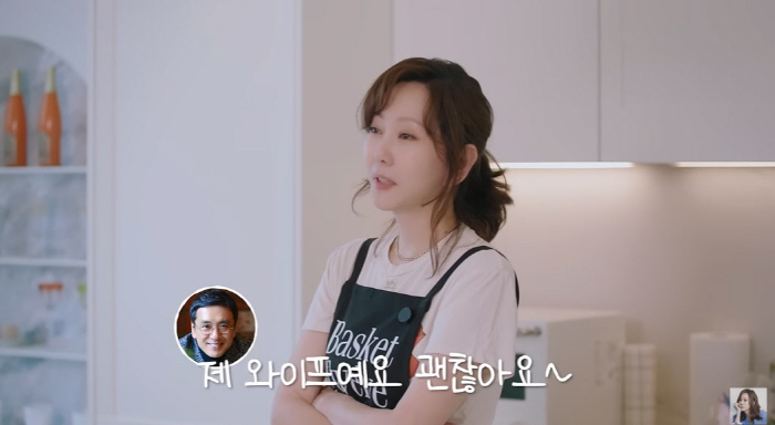 김남주, ♥김승우와 하와이 클럽서 '2번 퇴짜'…"집에 가서 옷 갈아 입…