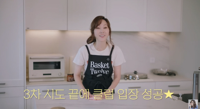 김남주, ♥김승우와 하와이 클럽서 '2번 퇴짜'…"집에 가서 옷 갈아 입…