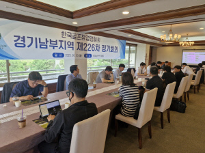 한국골프장경영협회, 전국 8개 지역회의 및 고문 간담회 성료[골프소식]
