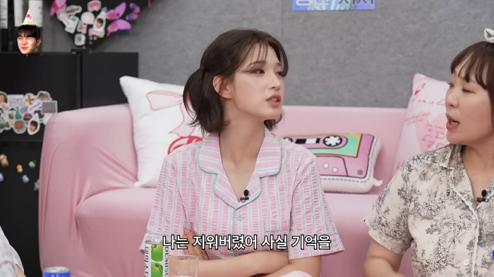 "수위 조절 실패"…'최민환과 결별' 율희 "결혼후 남편 달라졌으니까 이…