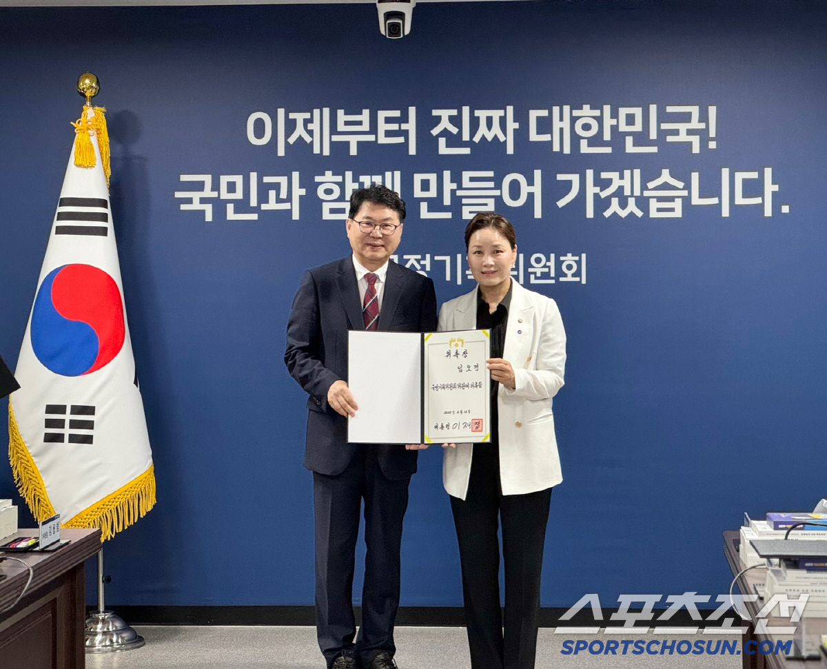 "학교운동장 개방,해법 찾아낸 '우생순 레전드'" 임오경 의원,'학교장 …