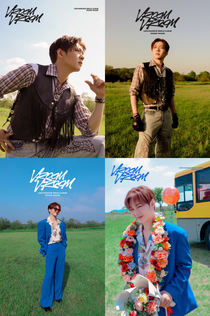 이창섭, 서머송 'VROOM VROOM'으로 올여름 고막 힐링…청량감 폭…