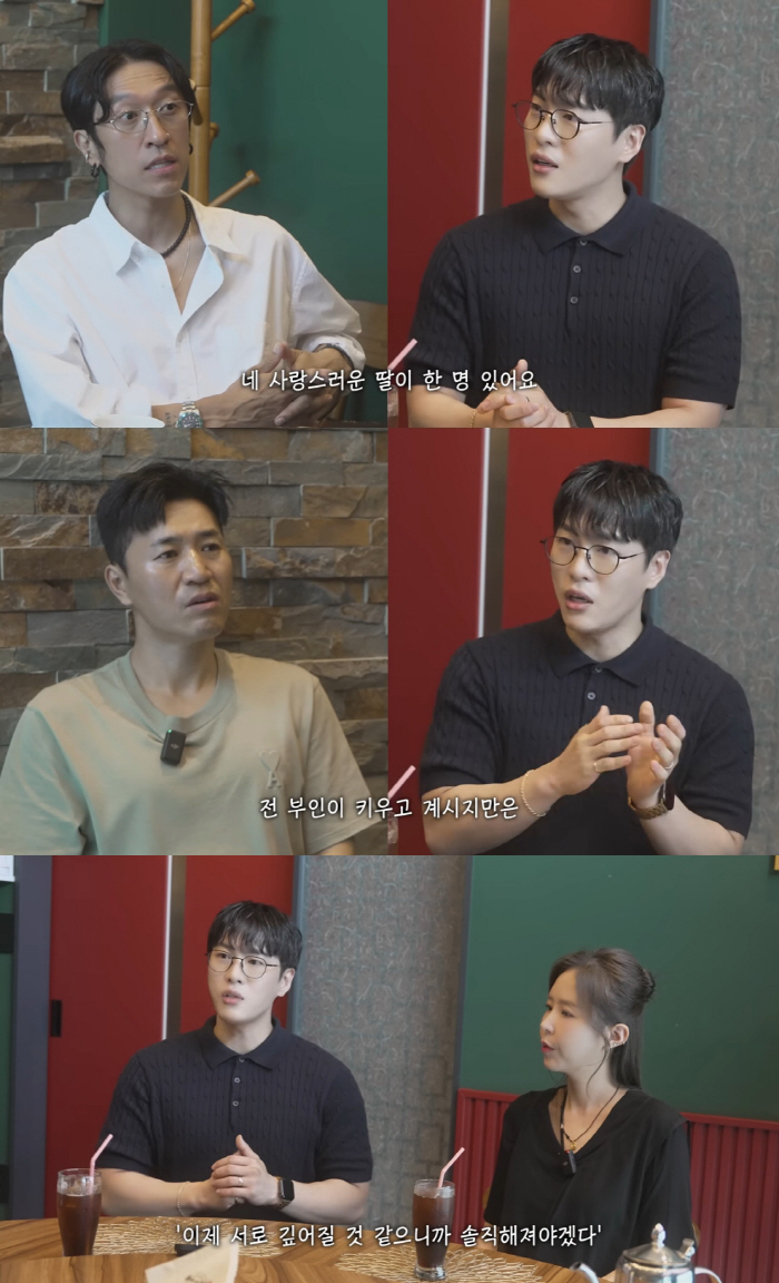 '신지♥' 문원 "부동산 사기 영업 사실..양다리·군대 폭력 NO" [전…