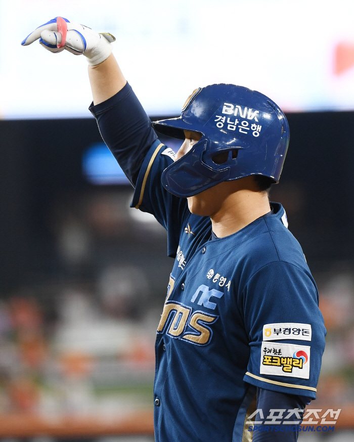 [포토] 다시 동점 만든 서호철