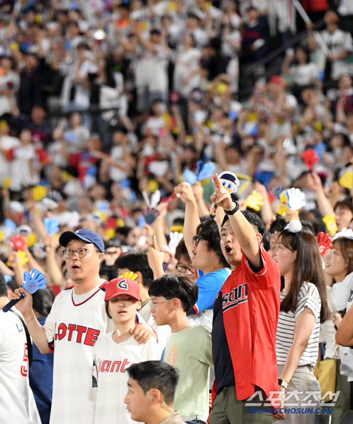 [포토] 뜨거운 사직구장 야구 열기