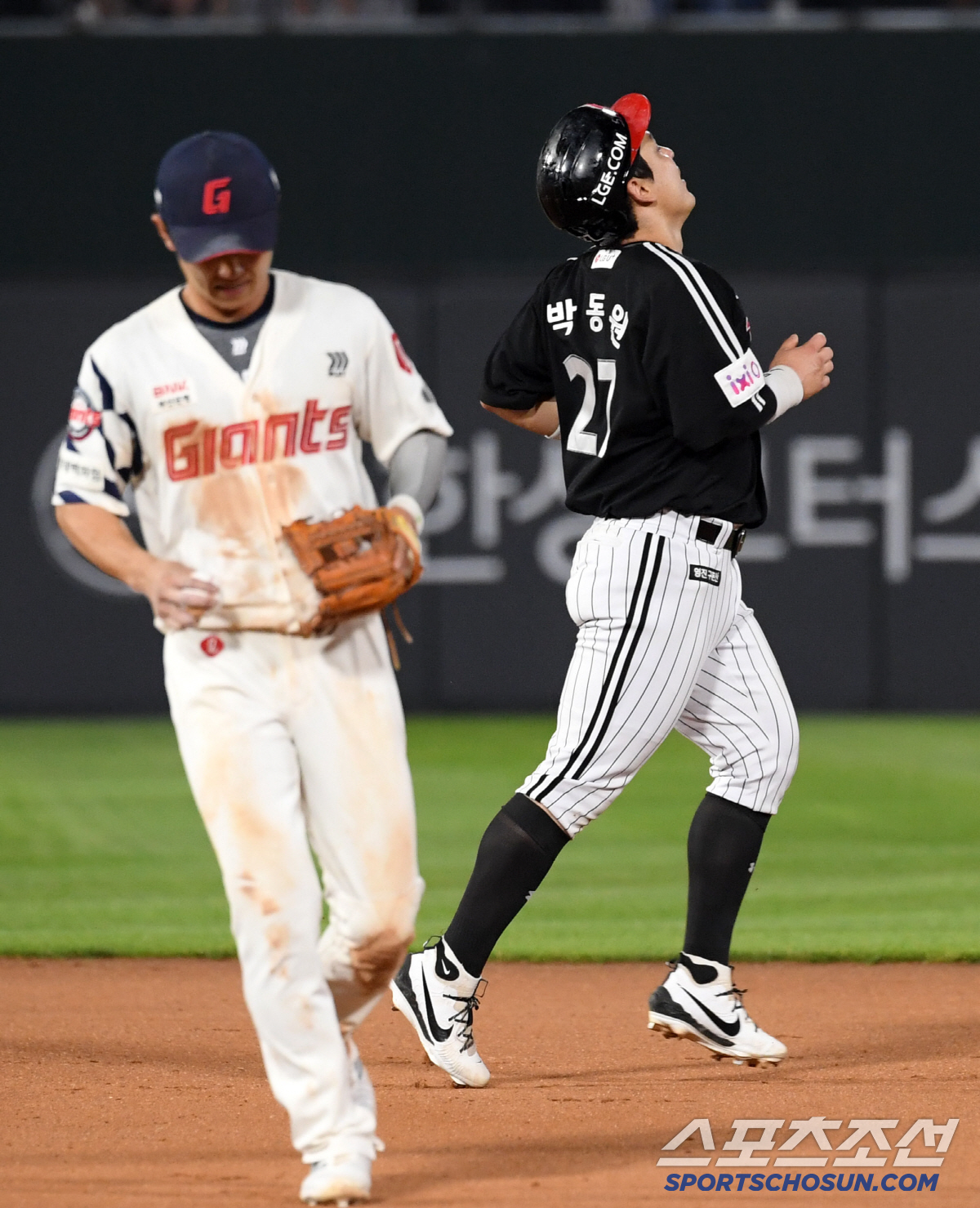 [포토] 박동원 '아쉽다'
