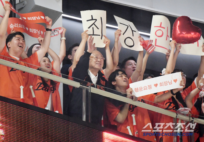 [포토] '승리요정' 한화 김승연 회장, 홈경기 직관