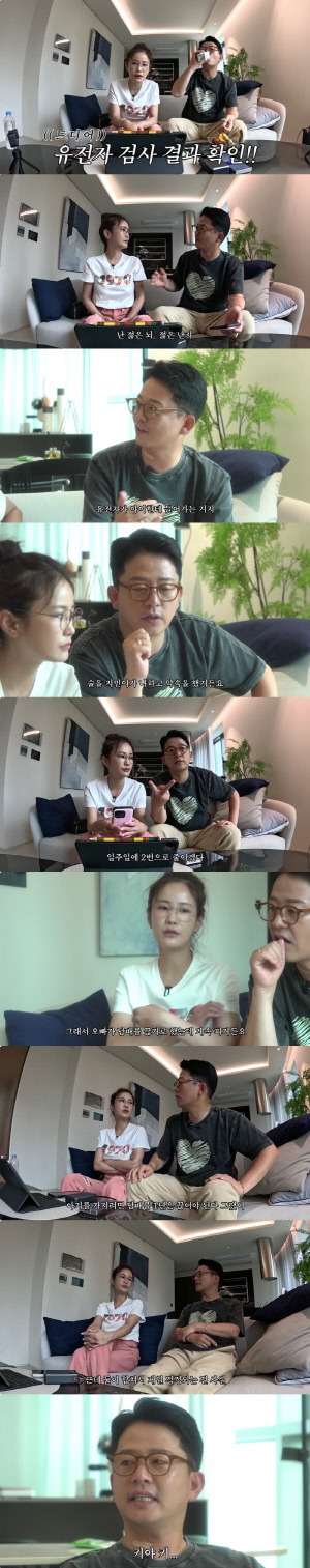 김준호♥김지민, 2세 준비 앞두고 유전자 검사..