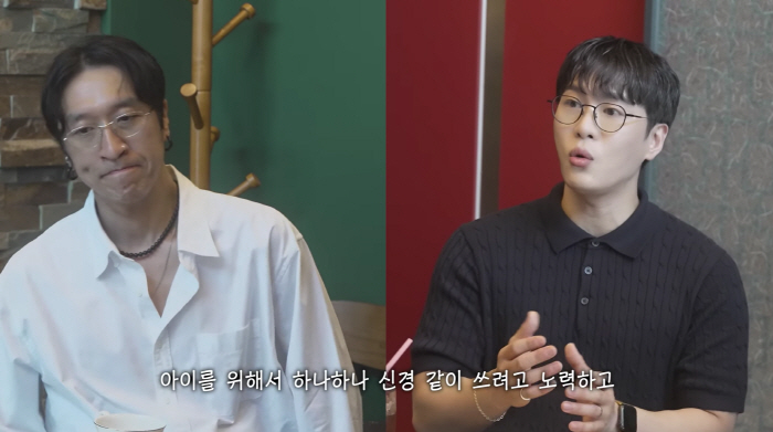 빽가, 신지 예비신랑 논란에 의미심장 "영원히 함께이길"[SC이슈]