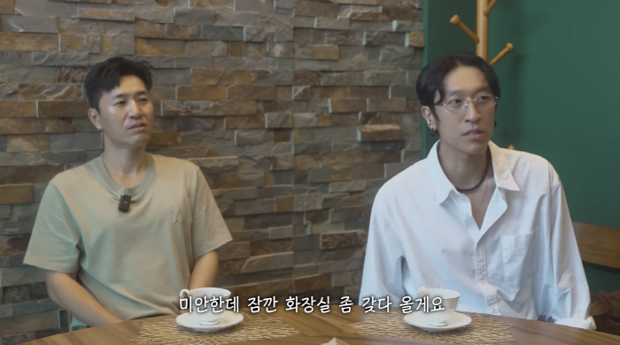 빽가, 신지 예비신랑 논란에 의미심장 "영원히 함께이길"[SC이슈]