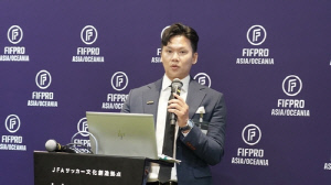 한국프로축구선수협 