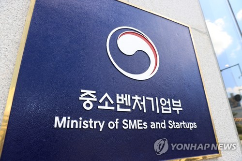 중기부 '여성창업경진대회 대상'에 비욘드디엑스 정소진 대표