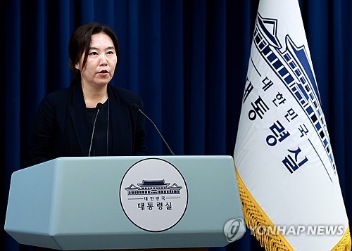 대통령실 "李대통령, MDL 넘은 北인원 상세 내용 보고 받아"(종합)