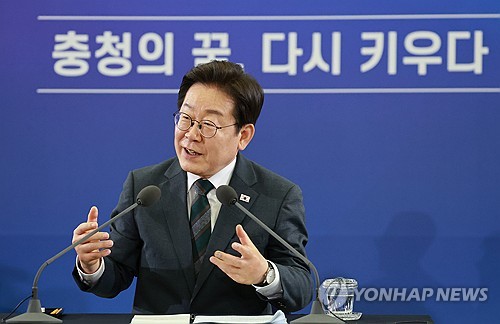 李대통령 "한쪽 몰아 발전시키면 특권계급 생겨…균형발전 필요"