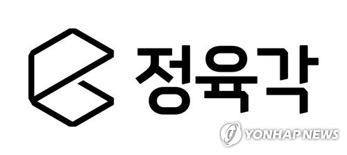 정육각·초록마을, 기업회생절차 개시 신청