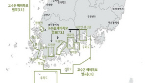 경남 연안에 고수온 예비특보…사천만·강진만 26도 넘어