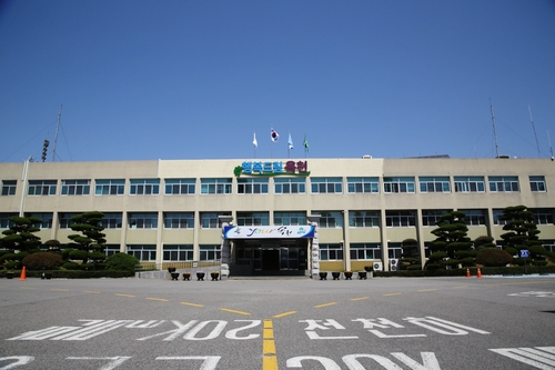 옥천군, 구읍 관광 브랜드 개발 공모전