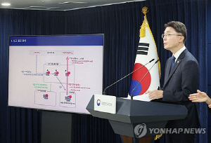 SKT, 2021년부터 해커 공격 받아…정부 
