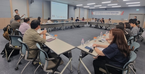 강원도, 소부장 지원사업 간담회…"제조 경쟁력 핵심 축"