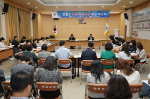장흥군, 새정부 국정방향 맞춘 '미래 비전사업 발굴 보고회' 개최
