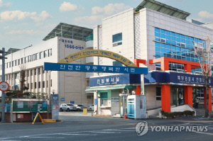 10대 청소년에게 금은방 절도 지시한 20대 구속