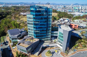 울산항만공사, 새정부 국정과제 연계 사업 발굴·추진