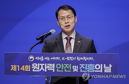 [동정] 최원호 원안위원장, 방사선이용기관 라운드테이블 개최