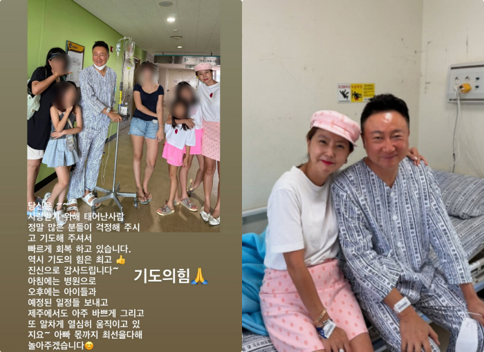 '이윤미♥' 주영훈, 맹장 패혈증에 긴급수술 "찢어질 듯한 통증, 꼼짝도…