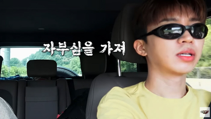 임영웅, 정동원에 건넨 위로 한 마디…"너만의 자부심 가져"
