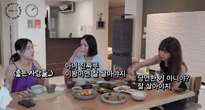 이혜영, '이별 후 품격' 제대로 보였다..."전 남편 이상민 재혼, 잘…