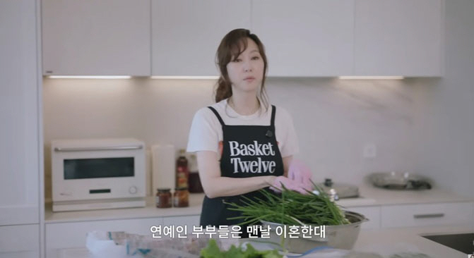 김남주, ♥김승우와 이혼설에 불만…"우리 부부 금슬 좋다고 소문 좀"