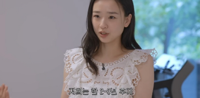 “진짜 집 아직 안 가, 지금은 임시 거처” 손연재, 72억 저택 이사 …