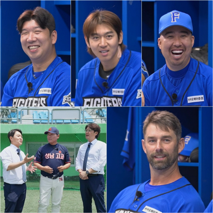 “칼퇴 시켜드릴게요”…불꽃 파이터즈 vs 성남고, 도발부터 팽팽(‘불꽃야…