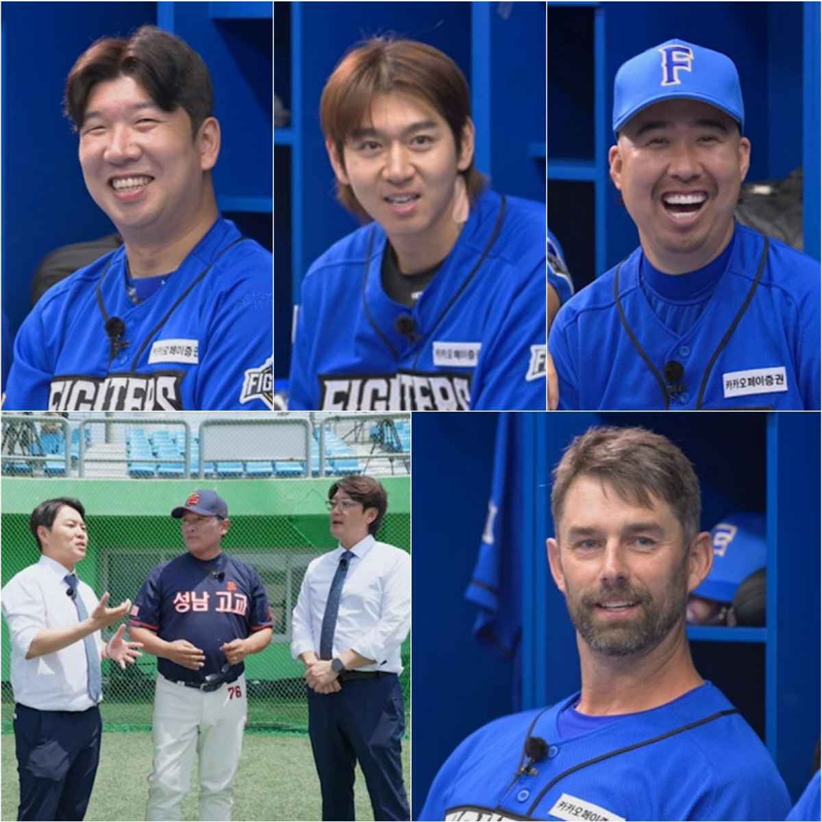 “칼퇴 시켜드릴게요”…불꽃 파이터즈 vs 성남고, 도발부터 팽팽(‘불꽃야…