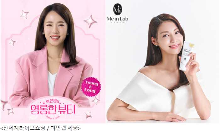 배우 김정화와 아나운서 박은영의 선택! [미인랩] 레몬꿀팩!