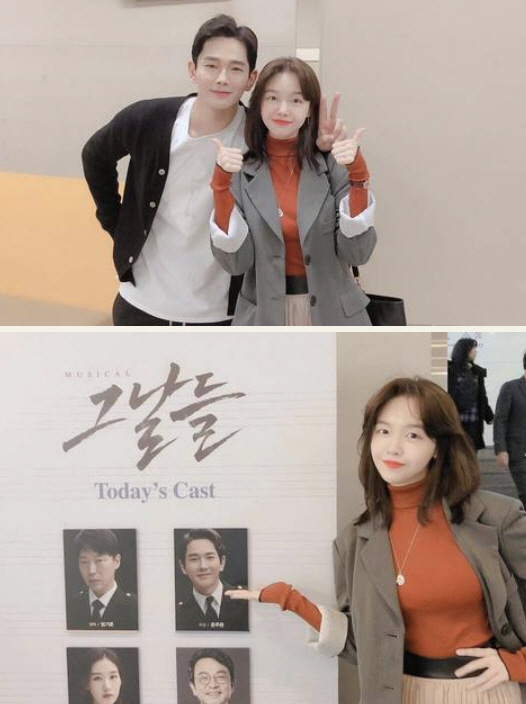 민아♥온주완 11월 결혼..'미녀 공심이' 웨딩컷 현실이 됐다